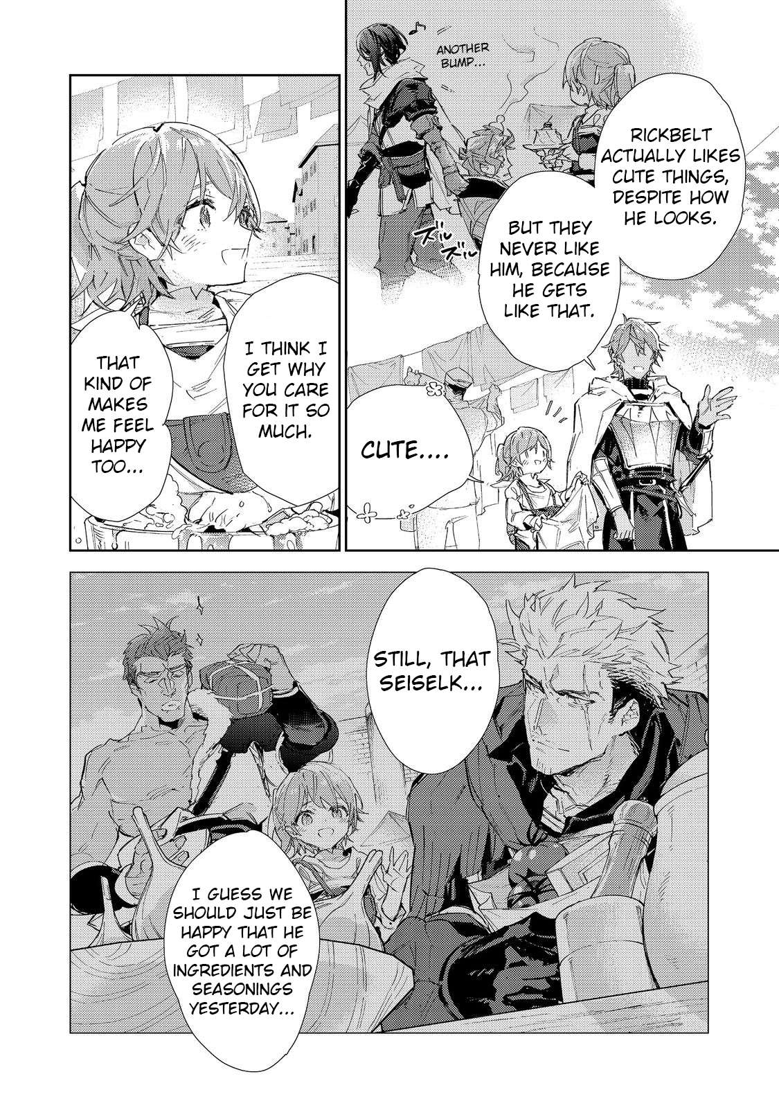 Page 17 of Chapter 19.1