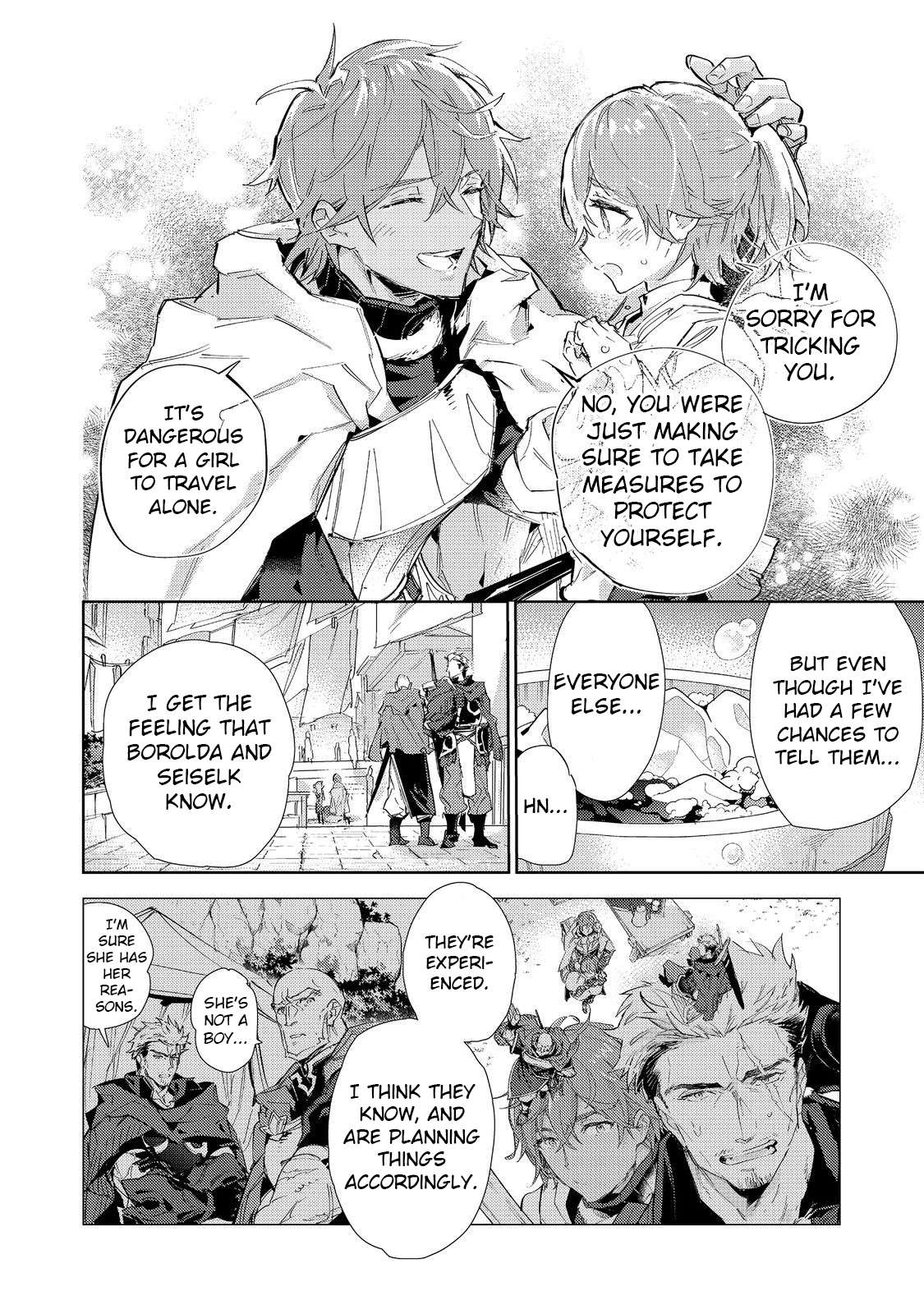 Page 19 of Chapter 19.1
