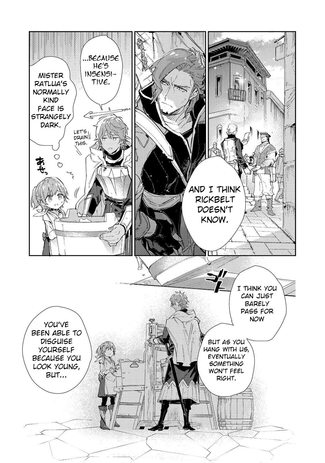 Page 20 of Chapter 19.1