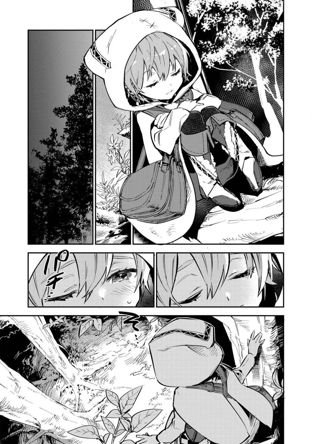 Page 11 of Chapter 2