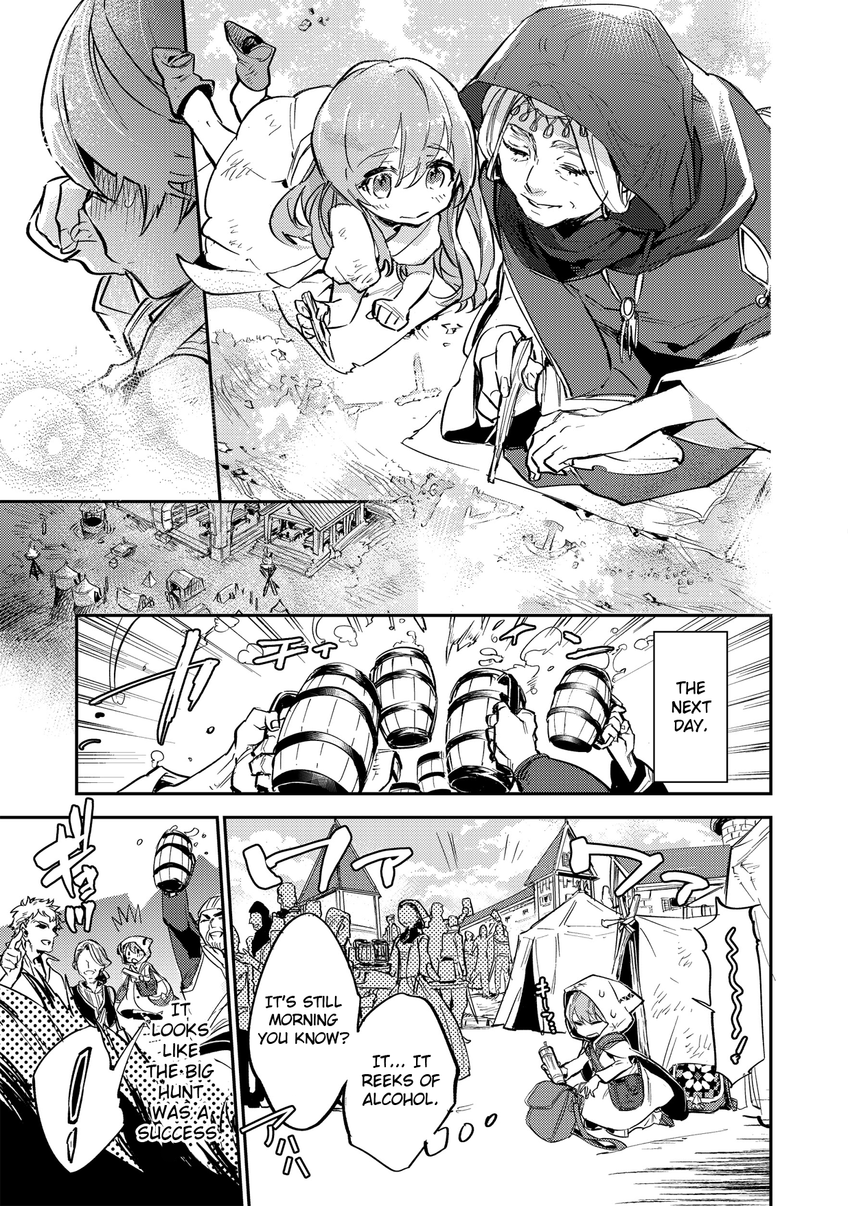 Page 9 of Chapter 2.2