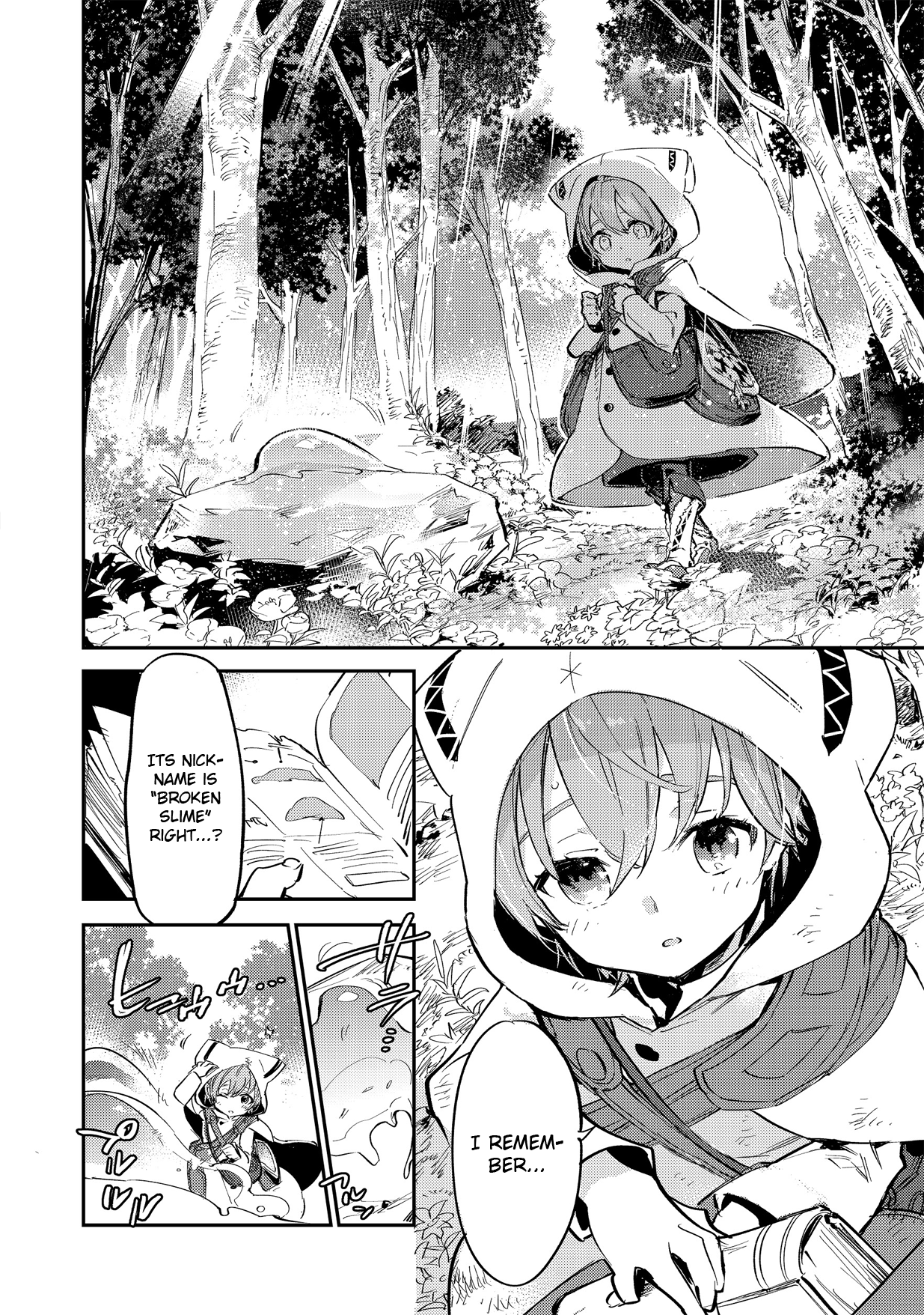 Page 14 of Chapter 2.2
