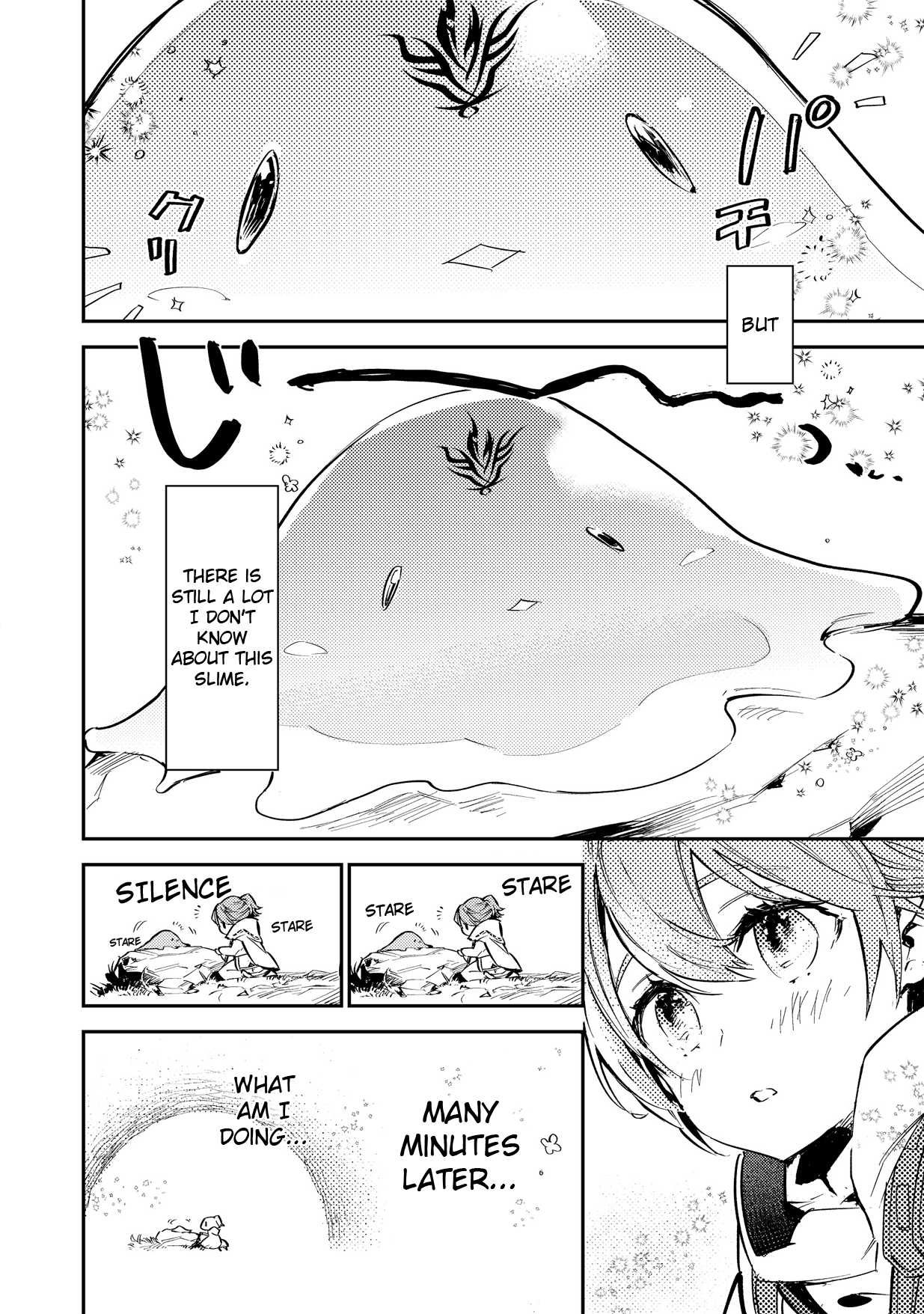 Page 21 of Chapter 2.2