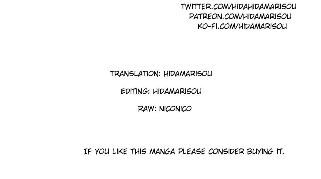 Page 23 of Chapter 2.5