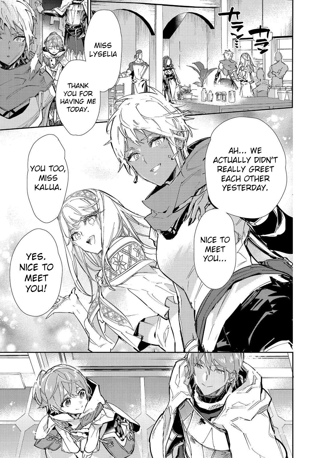 Page 1 of Chapter 20.1