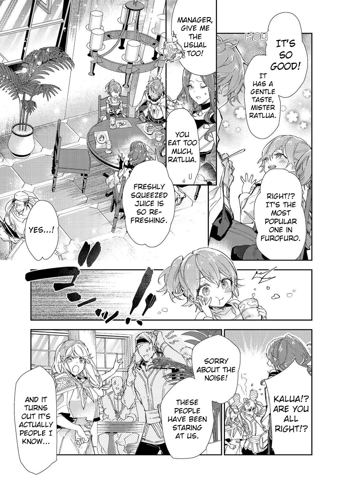 Page 4 of Chapter 20.1