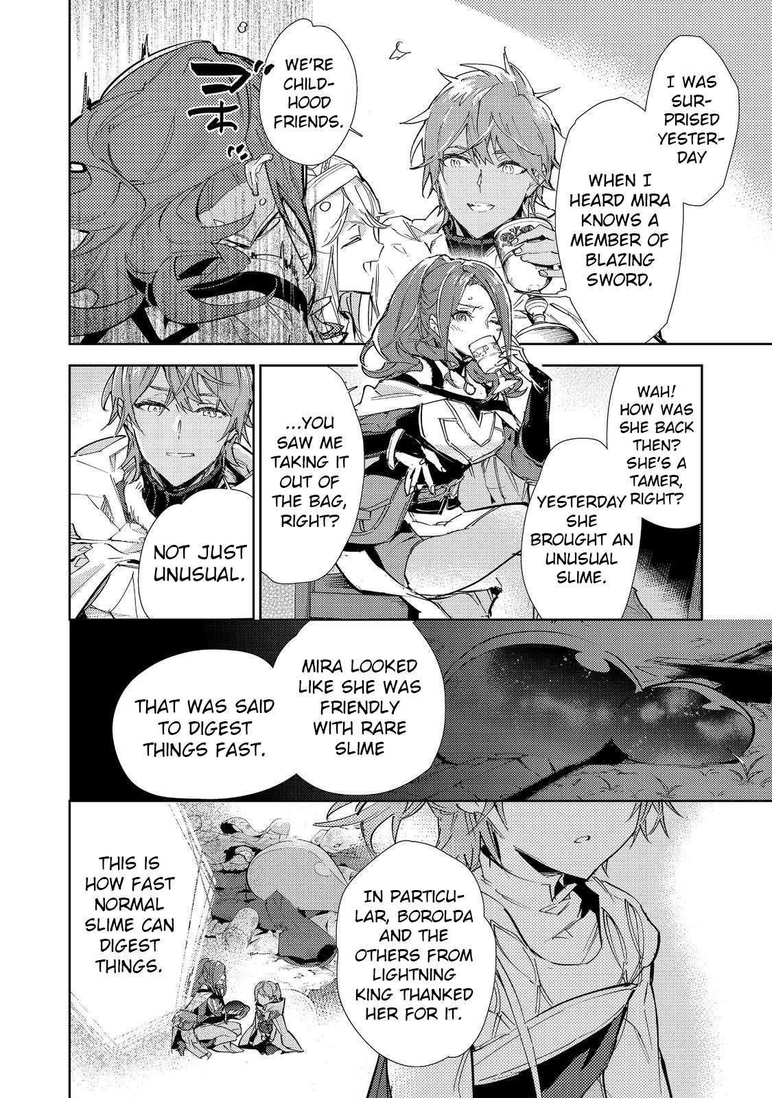 Page 10 of Chapter 20.1