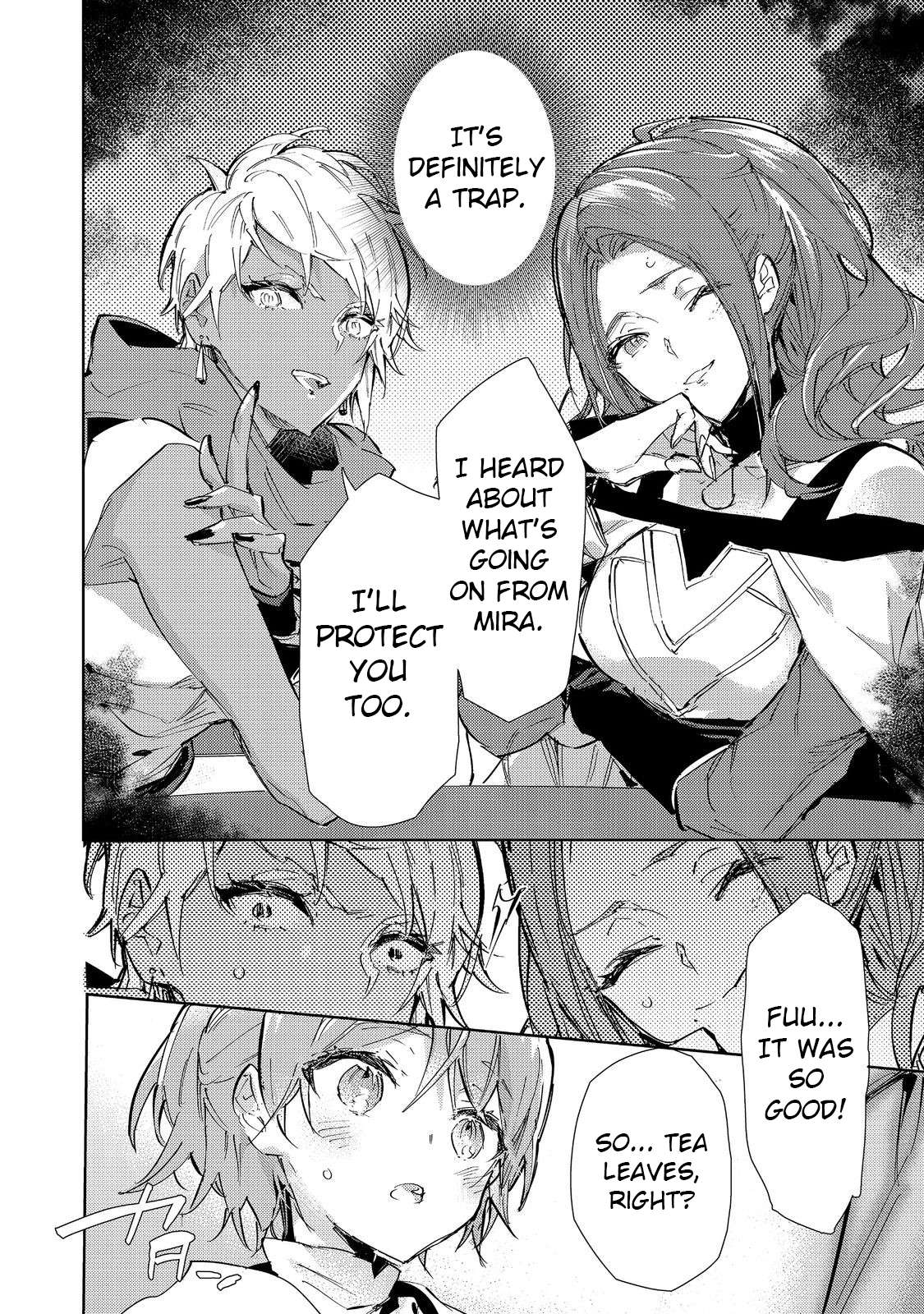 Page 14 of Chapter 20.1