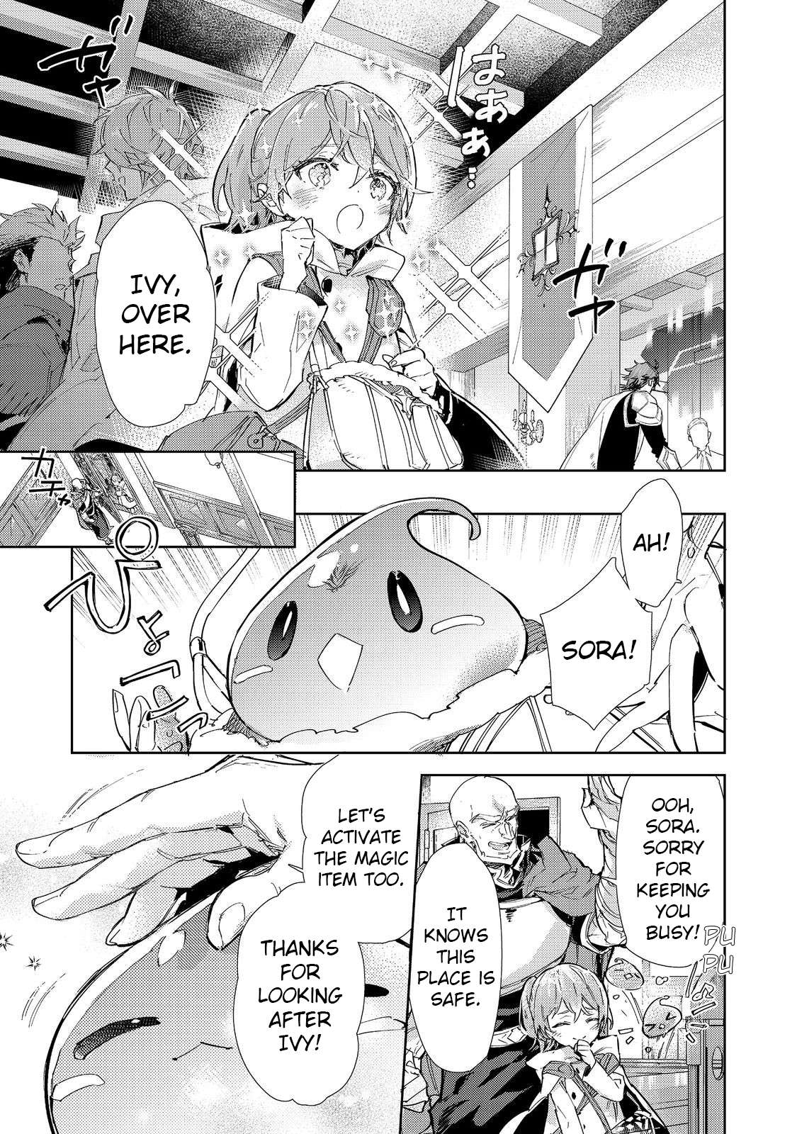 Page 20 of Chapter 20.1