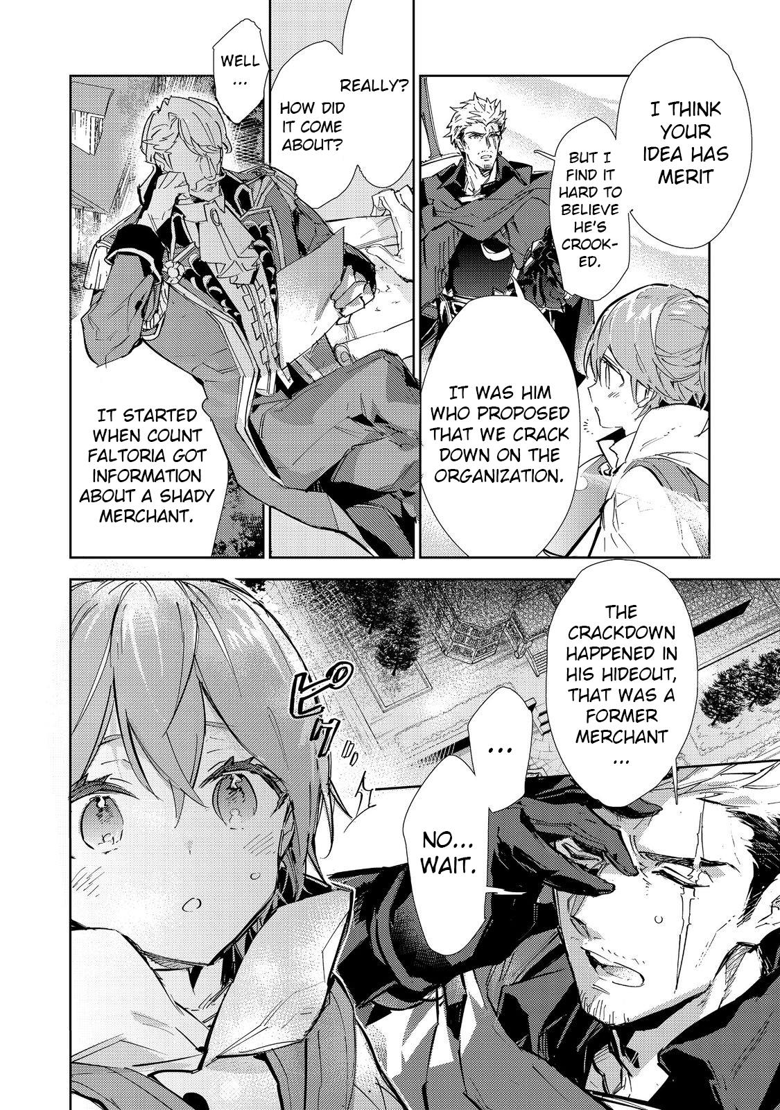 Page 4 of Chapter 20.2
