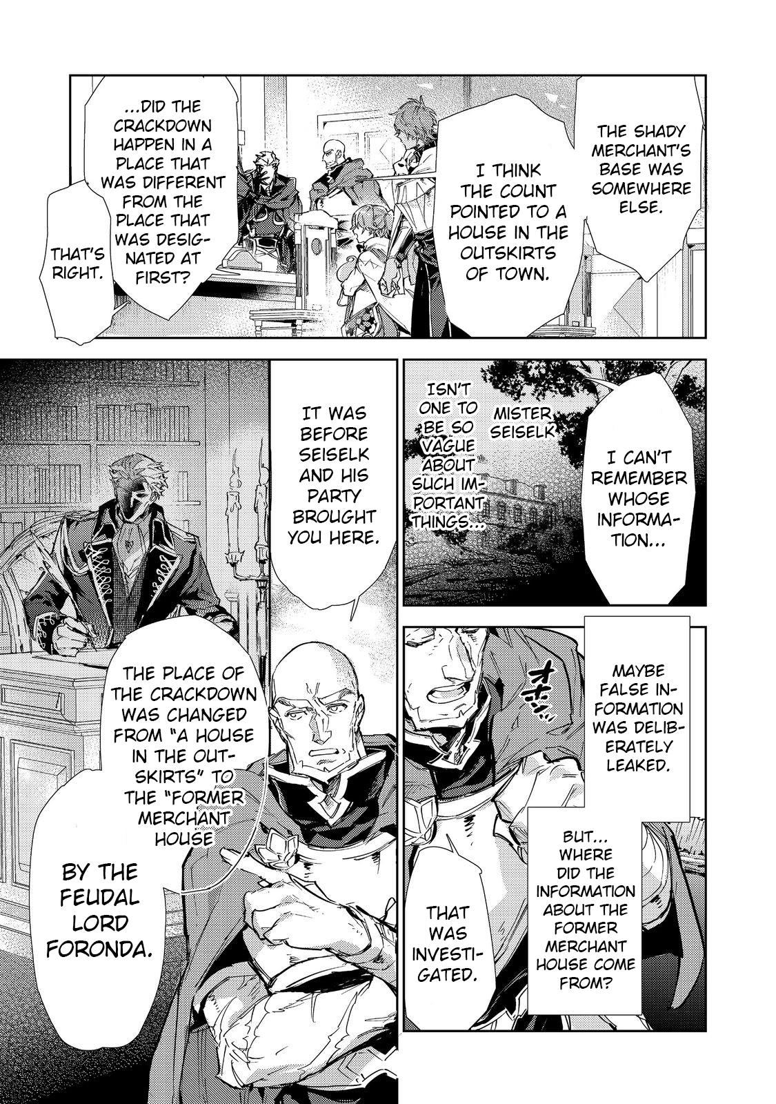 Page 5 of Chapter 20.2