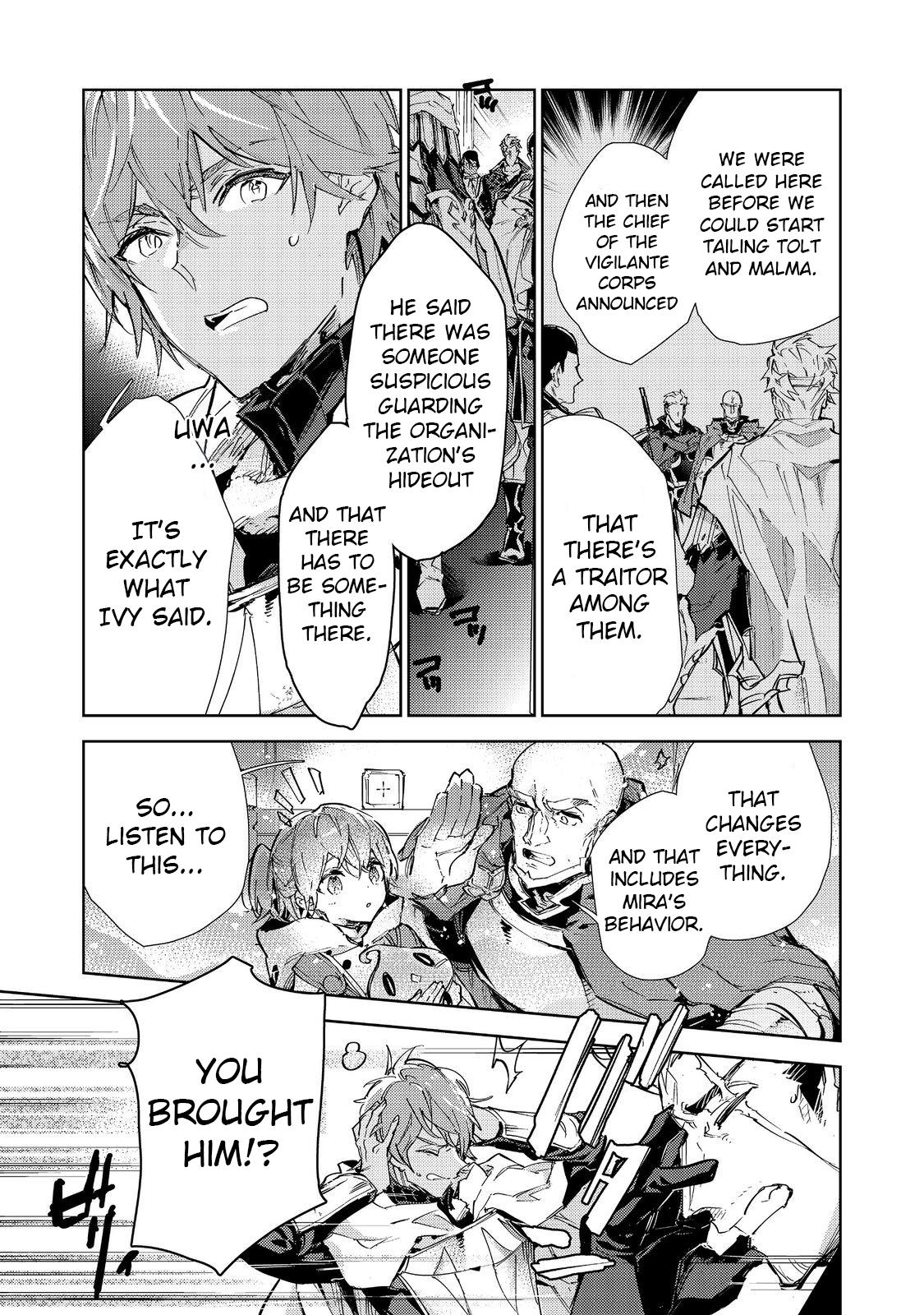 Page 7 of Chapter 20.2