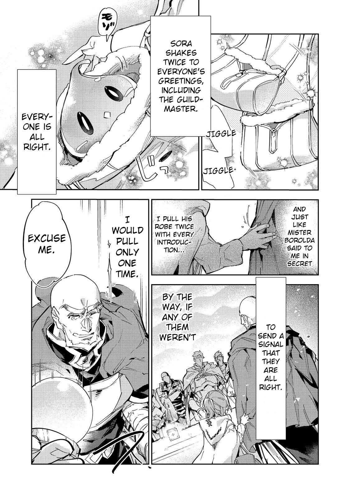 Page 10 of Chapter 20.2