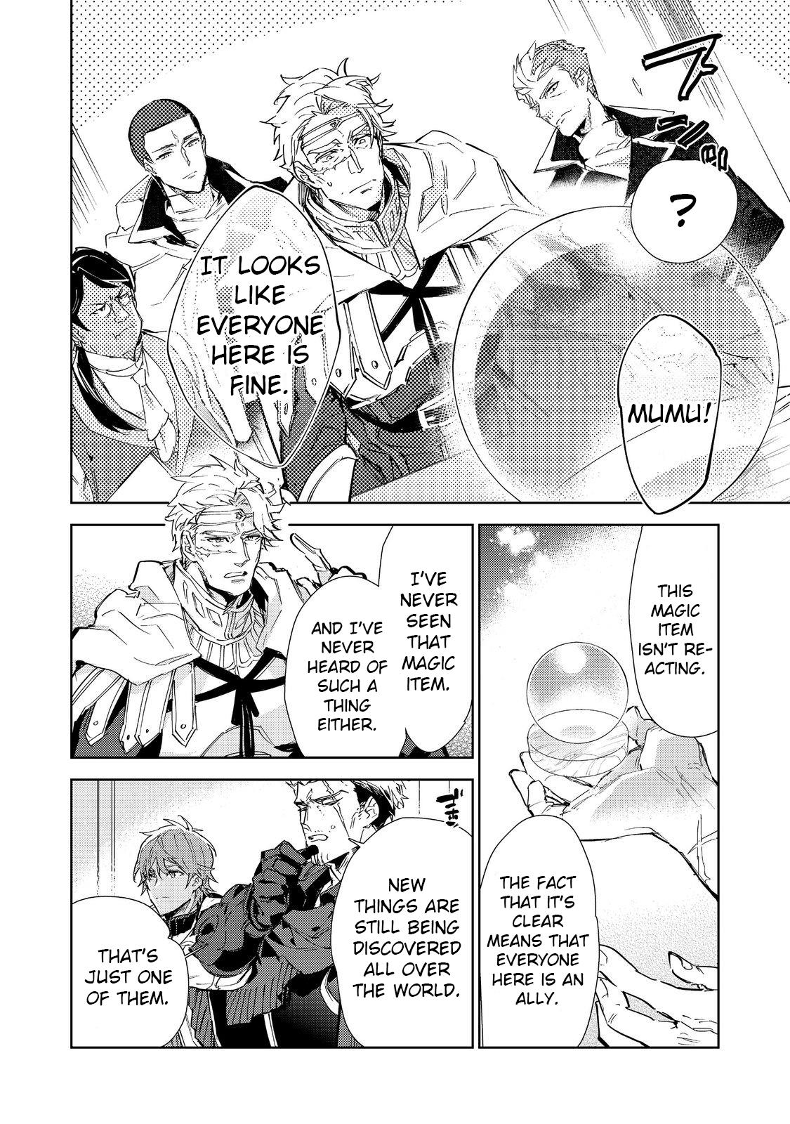 Page 11 of Chapter 20.2