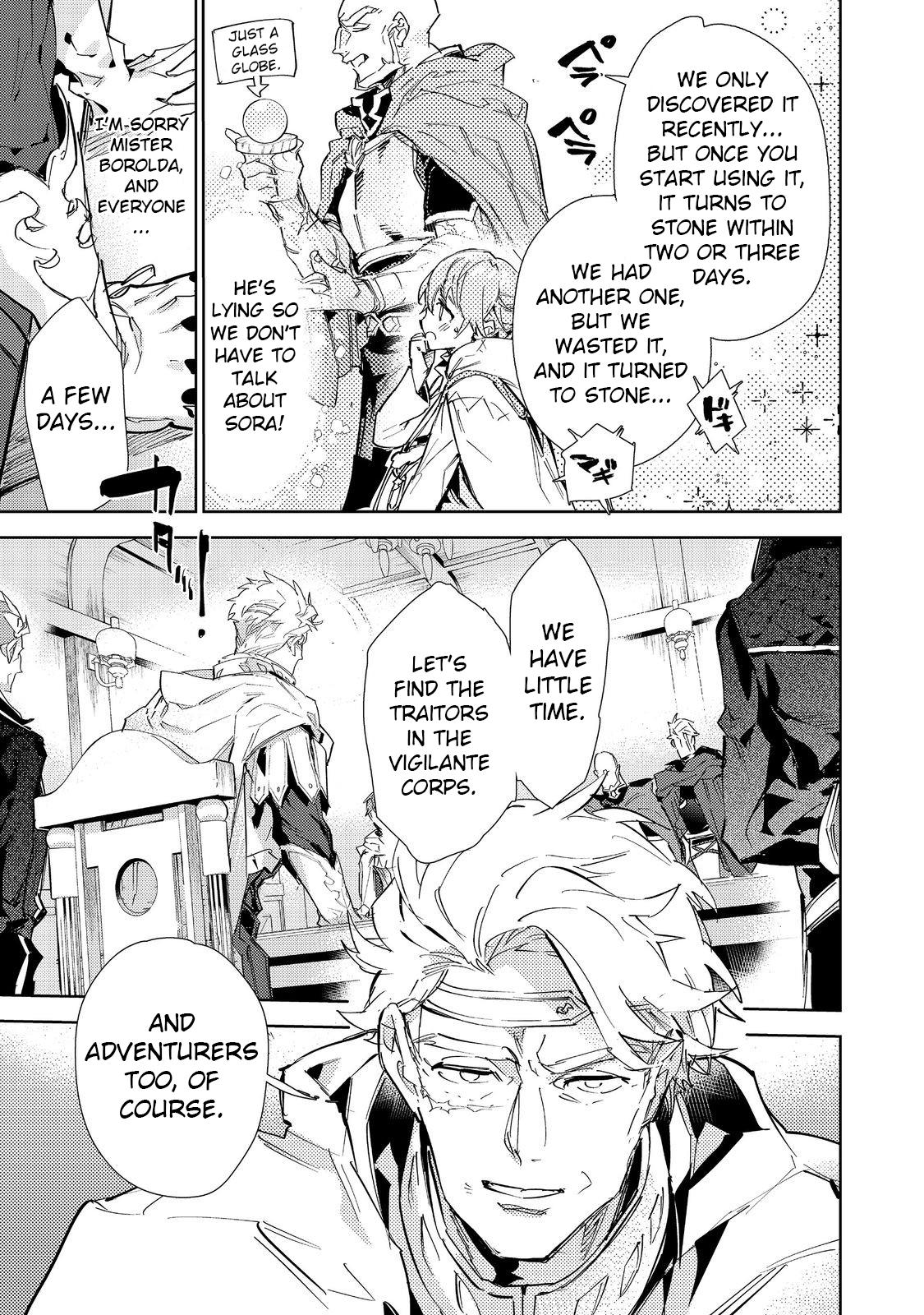 Page 12 of Chapter 20.2