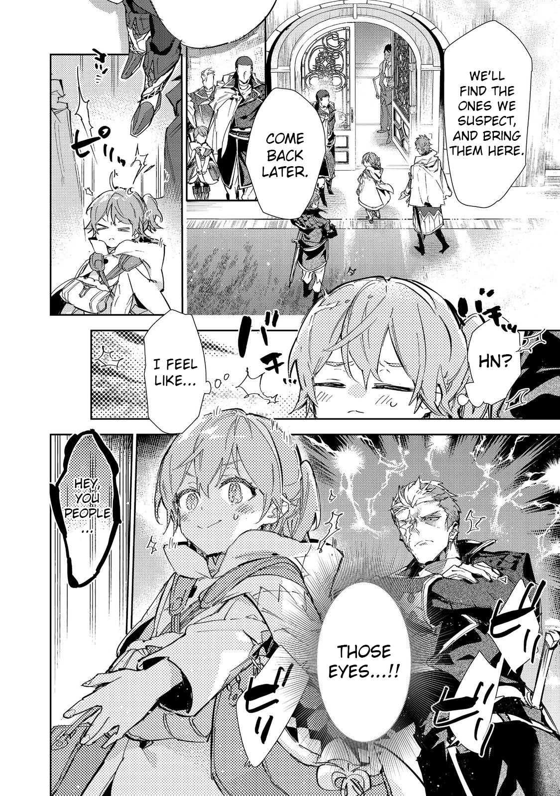 Page 13 of Chapter 20.2