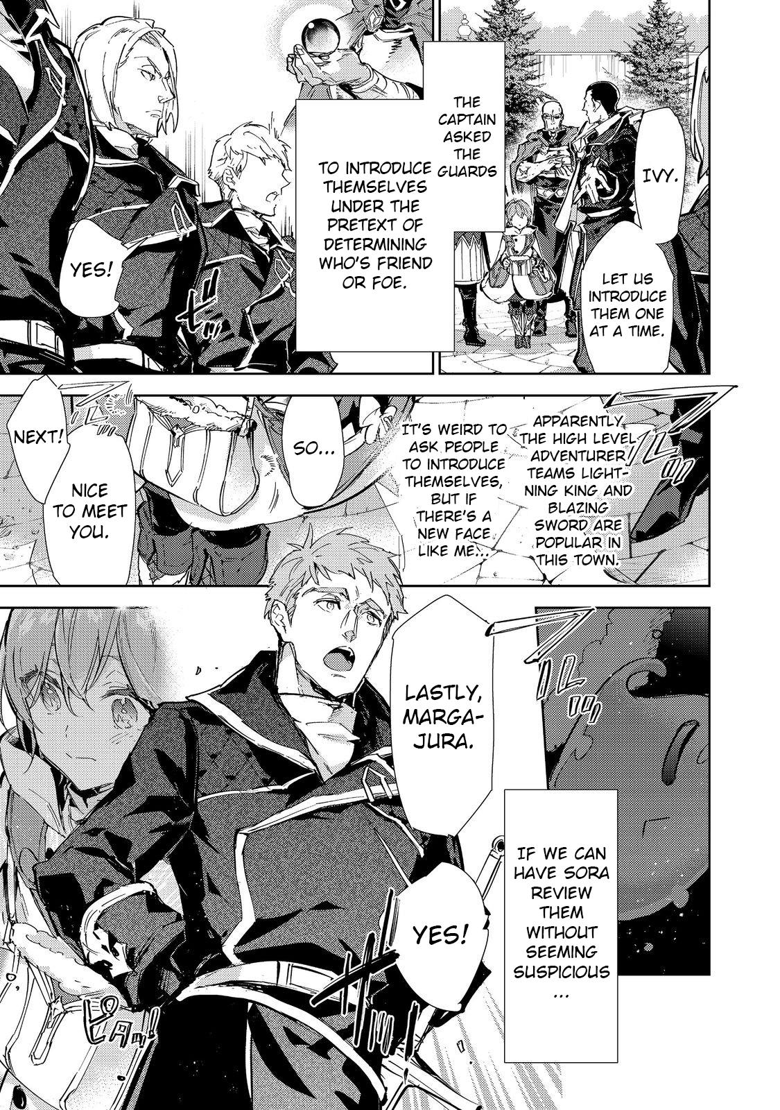 Page 16 of Chapter 20.2