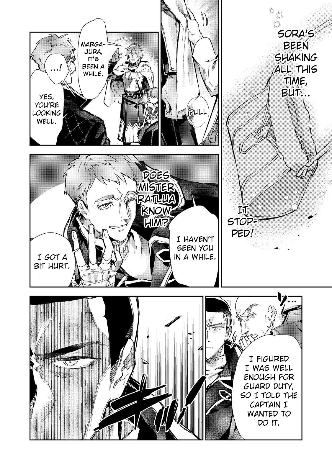 Page 17 of Chapter 20.2