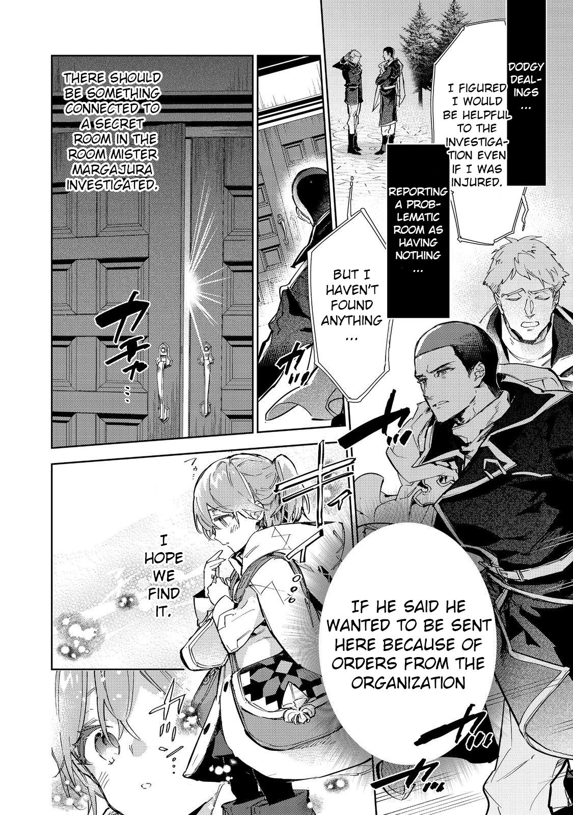 Page 21 of Chapter 20.2