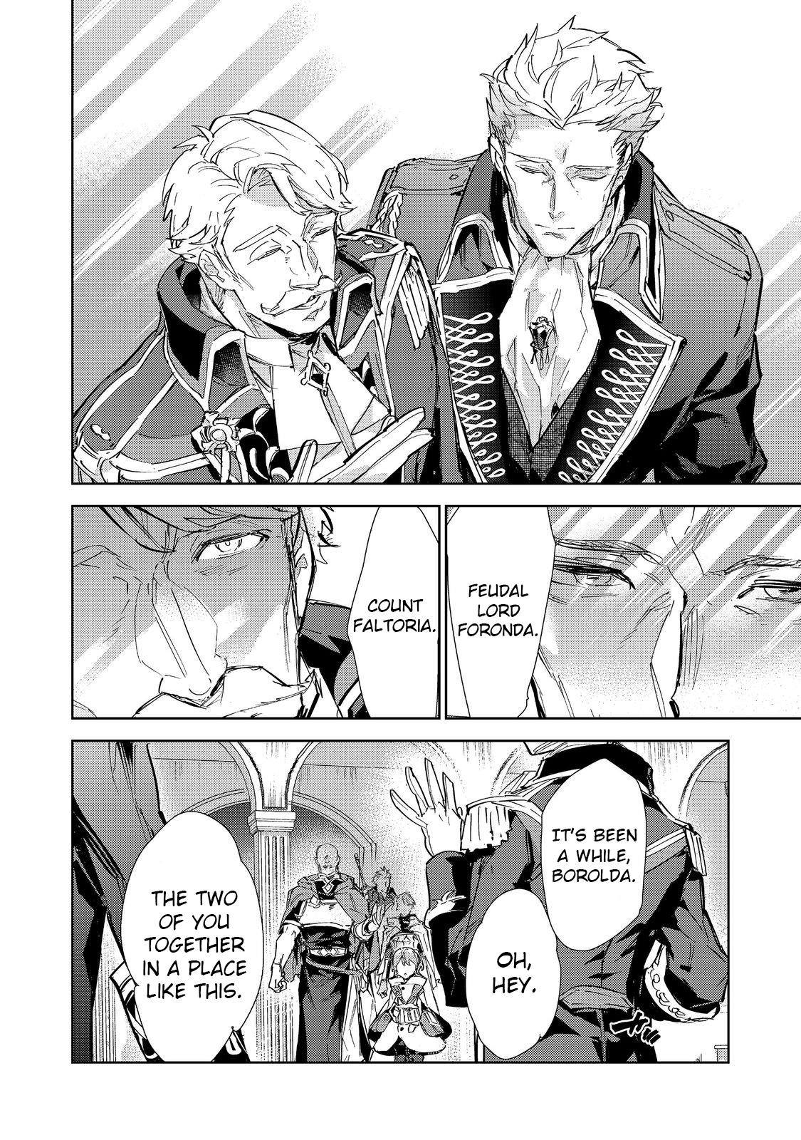Page 23 of Chapter 20.2