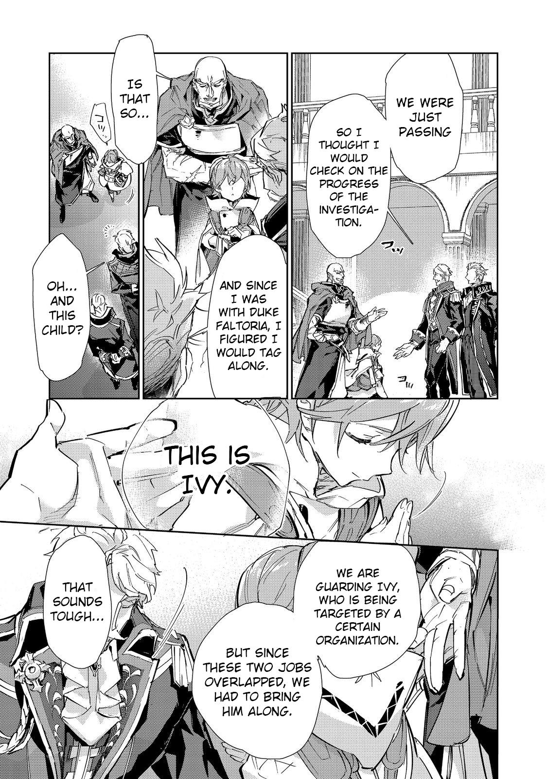 Page 24 of Chapter 20.2