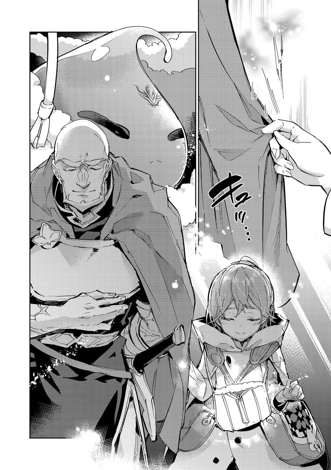 Page 27 of Chapter 20.2