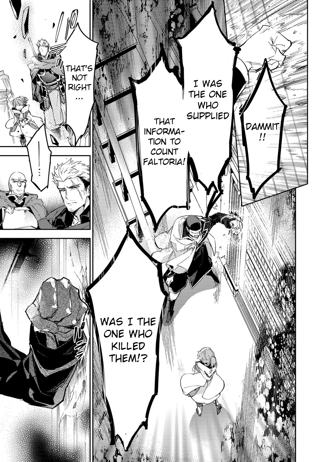 Page 17 of Chapter 21