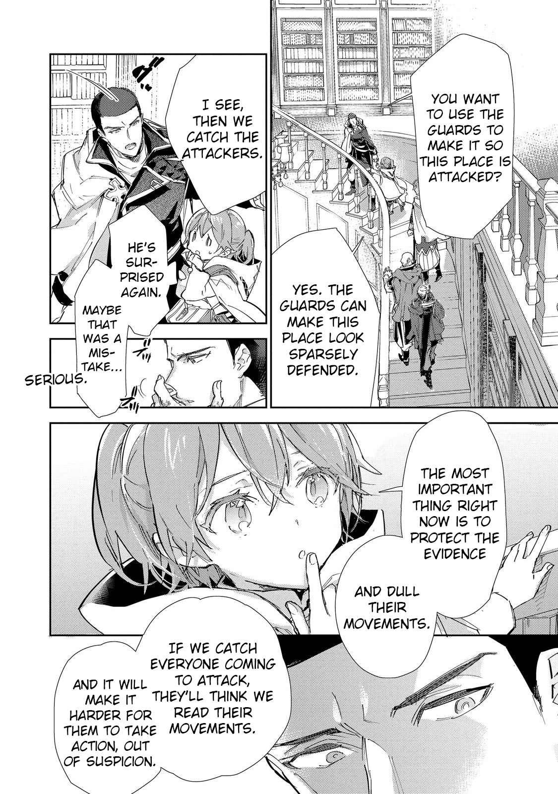 Page 20 of Chapter 21