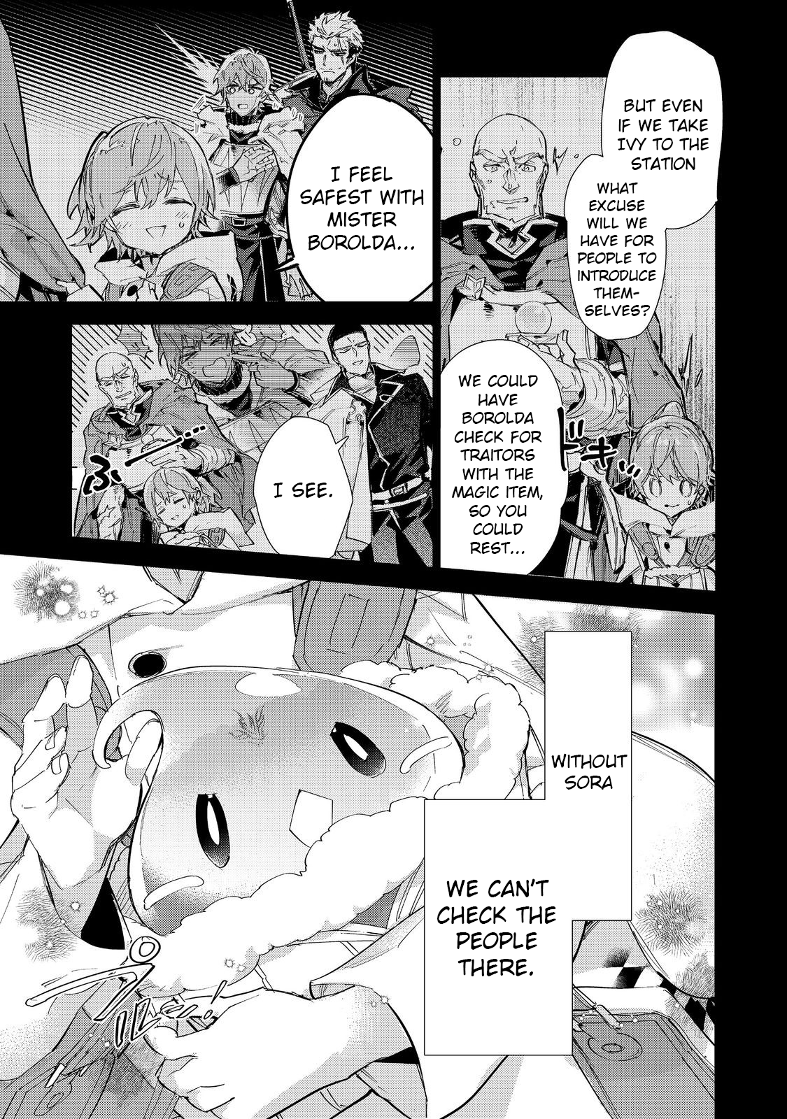 Page 8 of Chapter 22