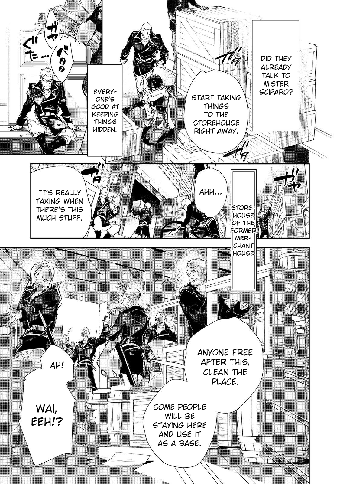 Page 16 of Chapter 22