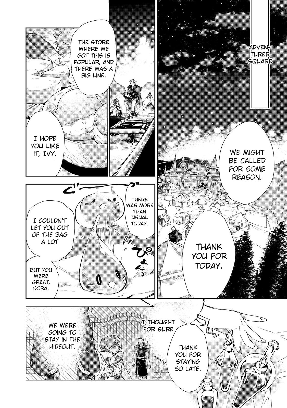 Page 23 of Chapter 22