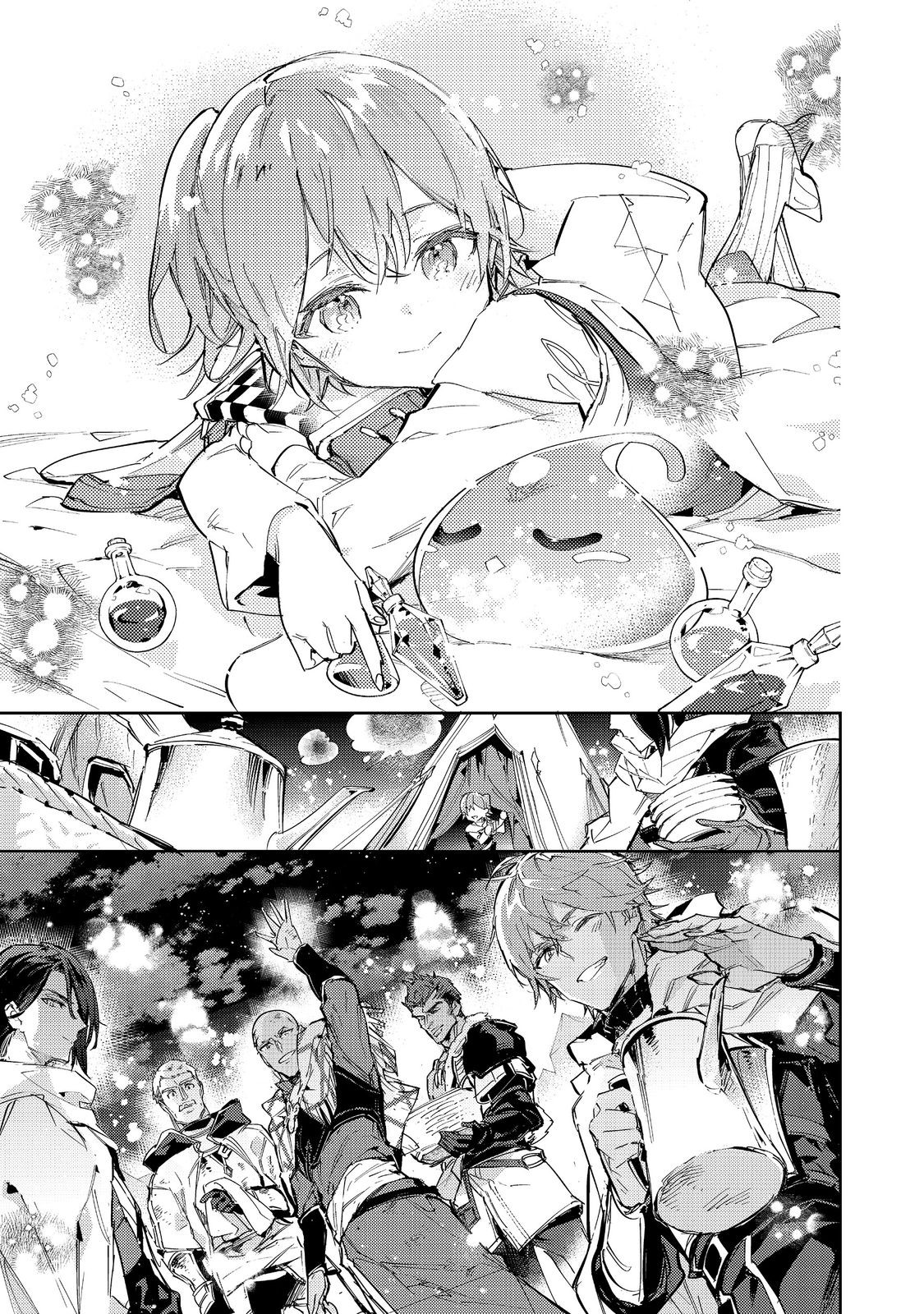Page 24 of Chapter 22