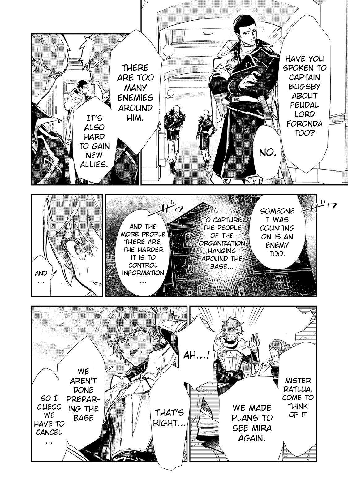 Page 1 of Chapter 23.2