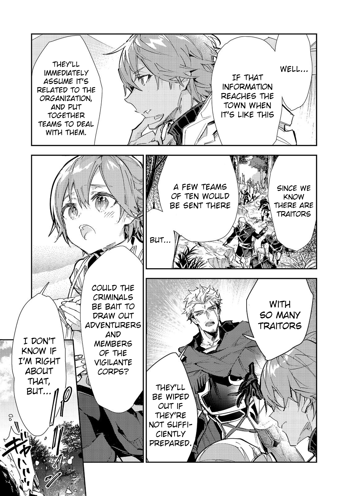 Page 4 of Chapter 23.2