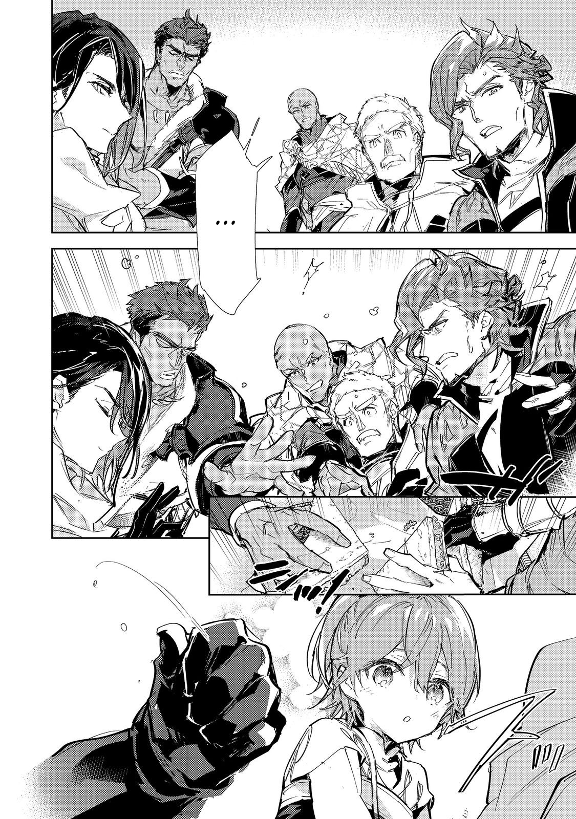 Page 9 of Chapter 23.2