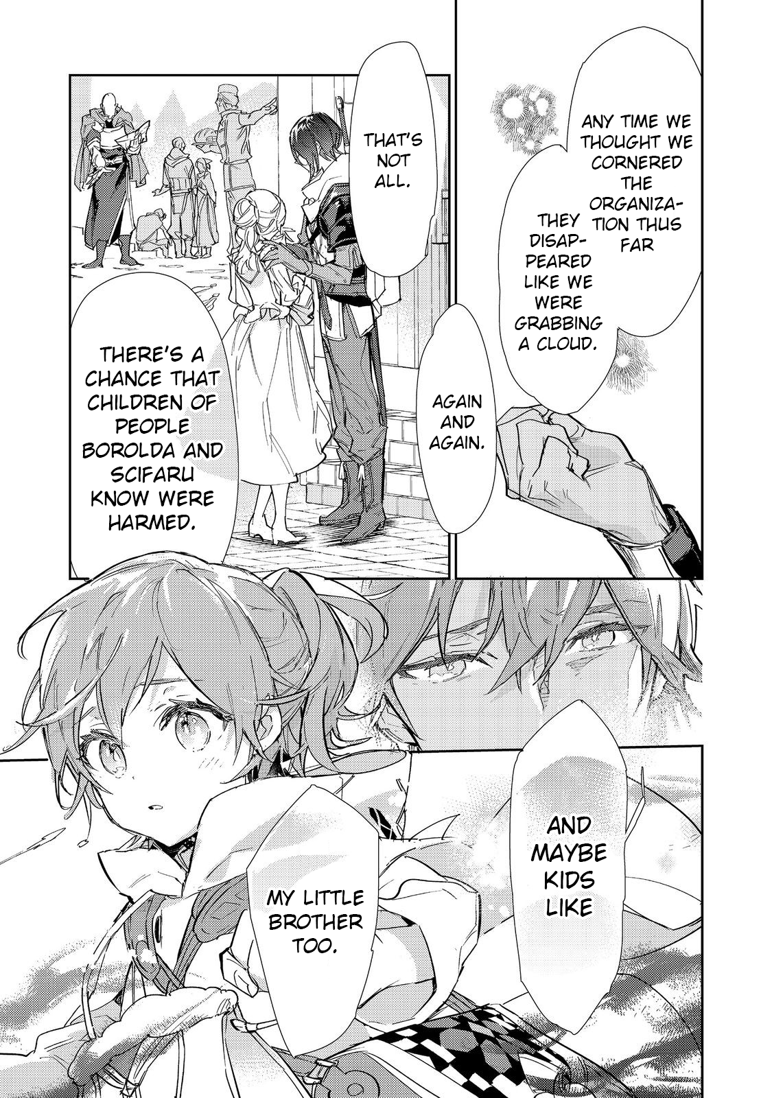 Page 14 of Chapter 23.2