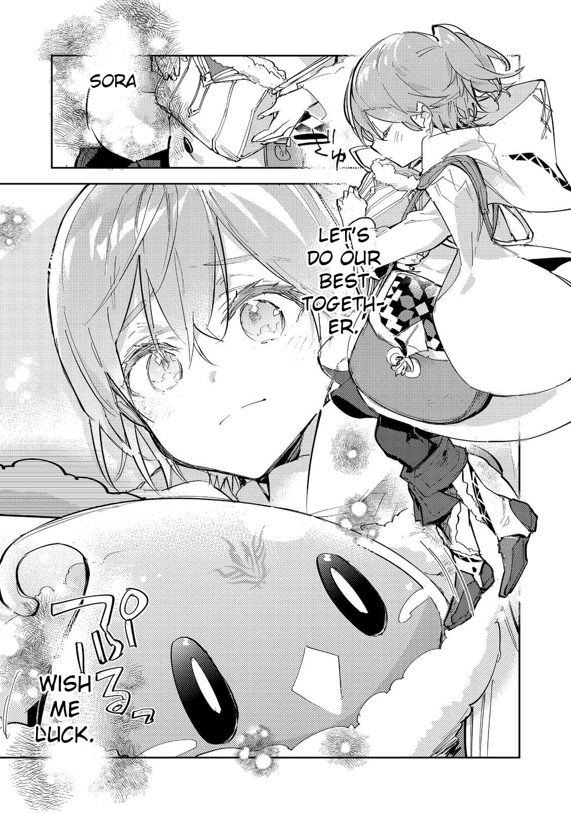 Page 1 of Chapter 24.1