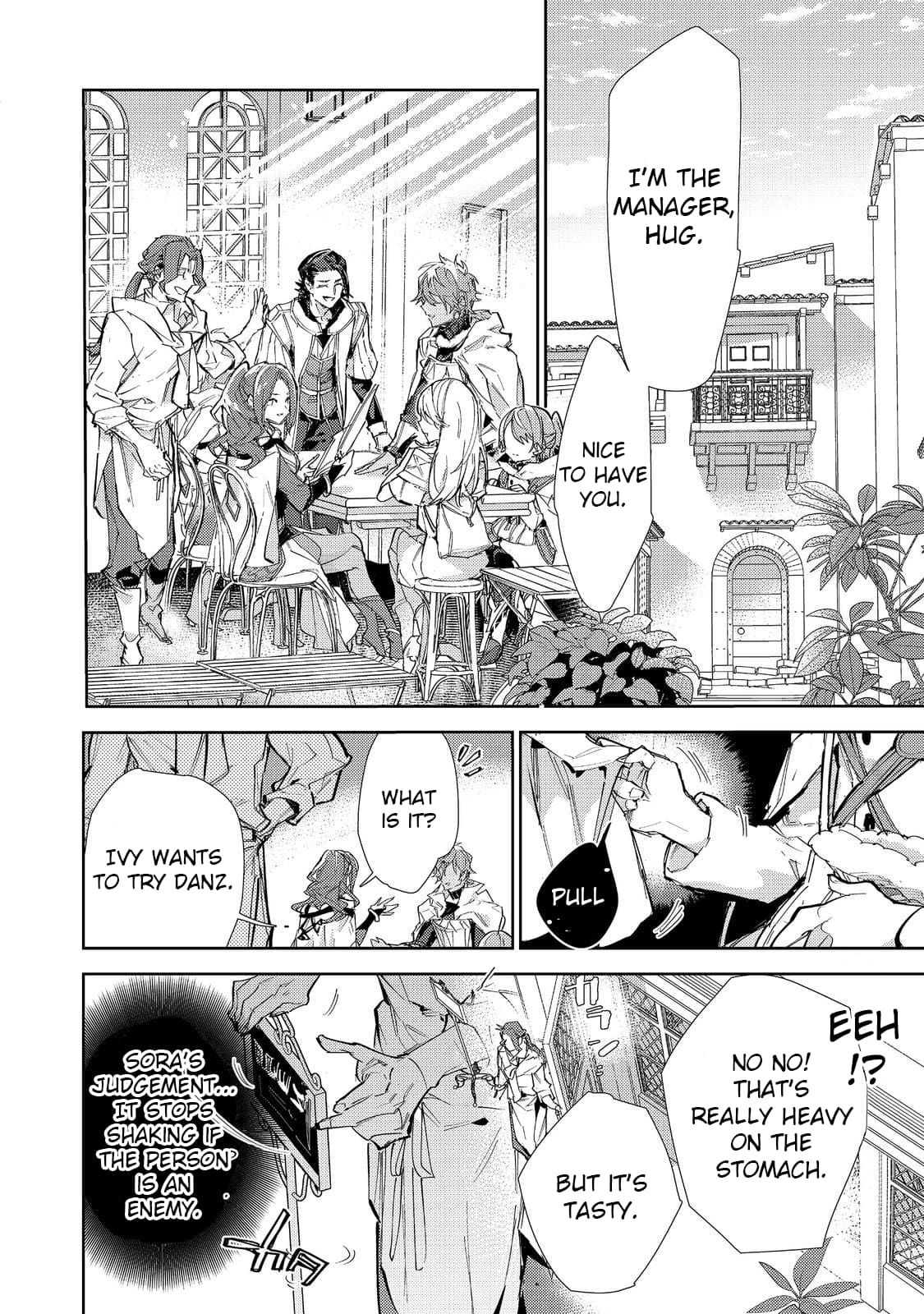 Page 2 of Chapter 24.1
