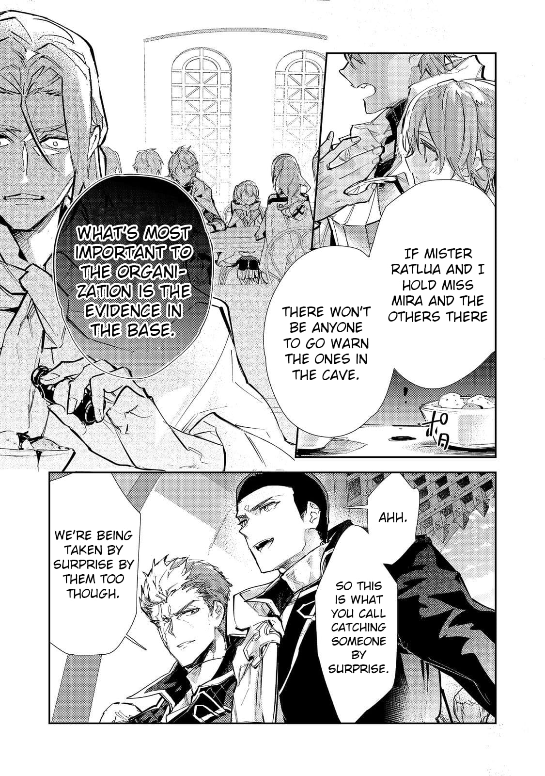 Page 18 of Chapter 24.1