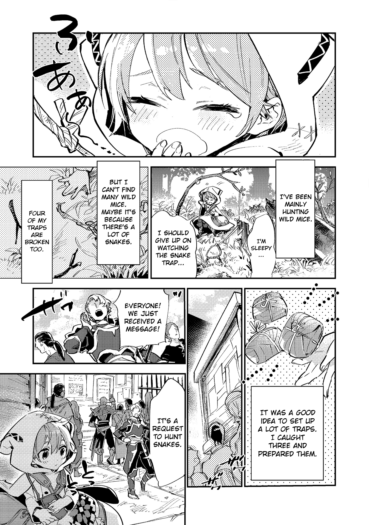 Page 1 of Chapter 3.2