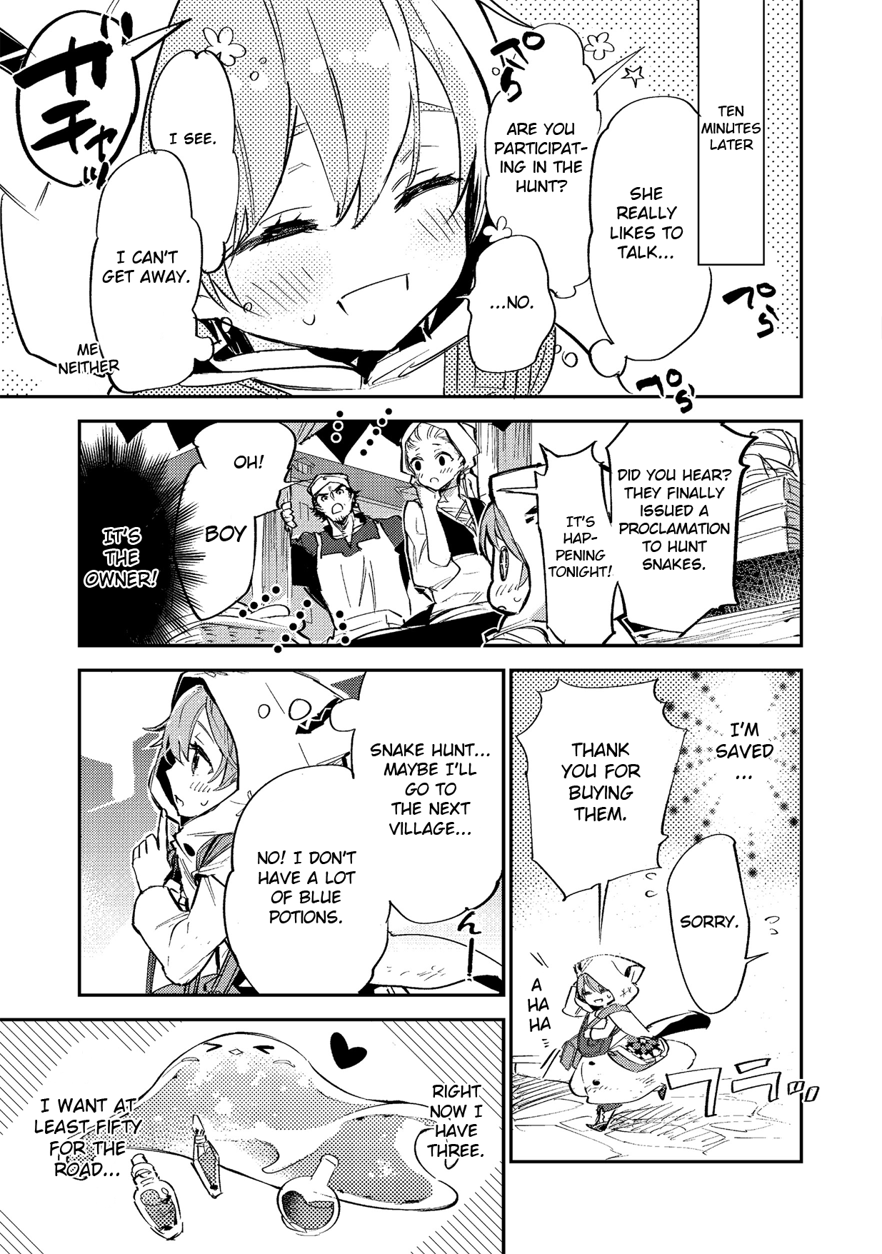 Page 3 of Chapter 3.2