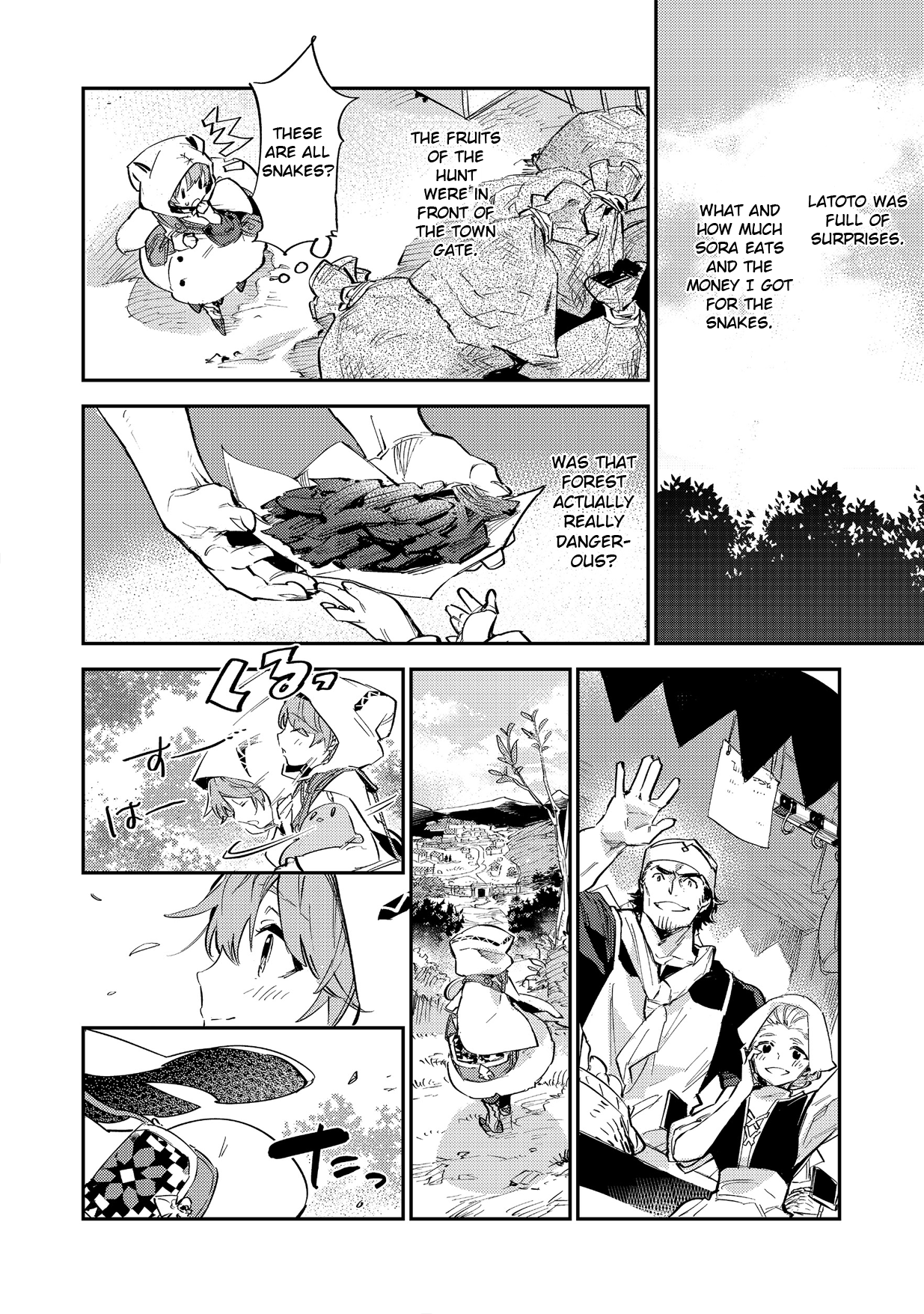 Page 12 of Chapter 3.2
