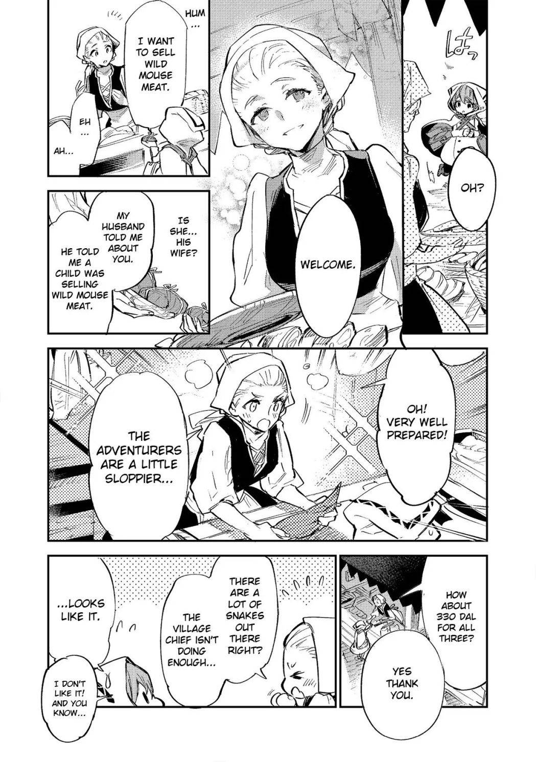 Page 2 of Chapter 3.1