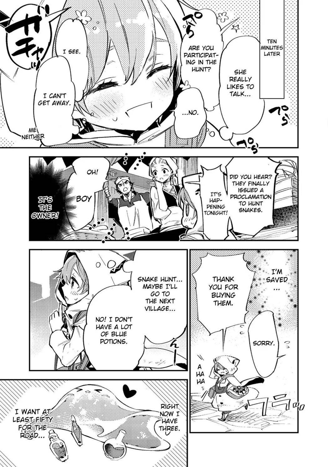 Page 3 of Chapter 3.1
