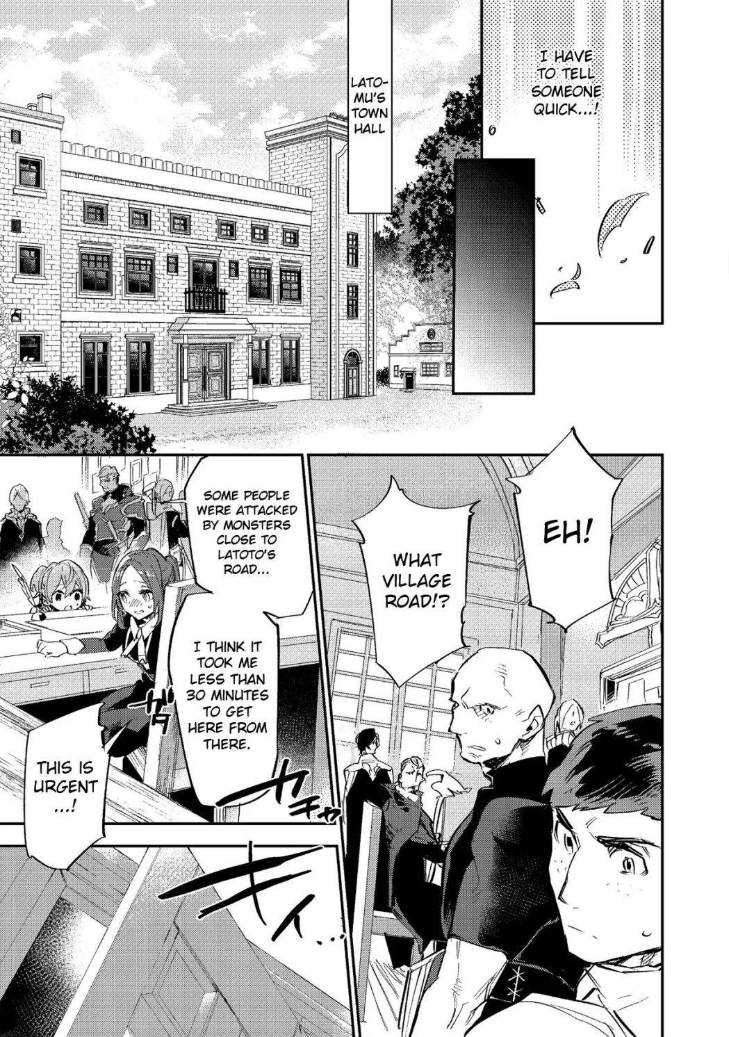 Page 17 of Chapter 3.1