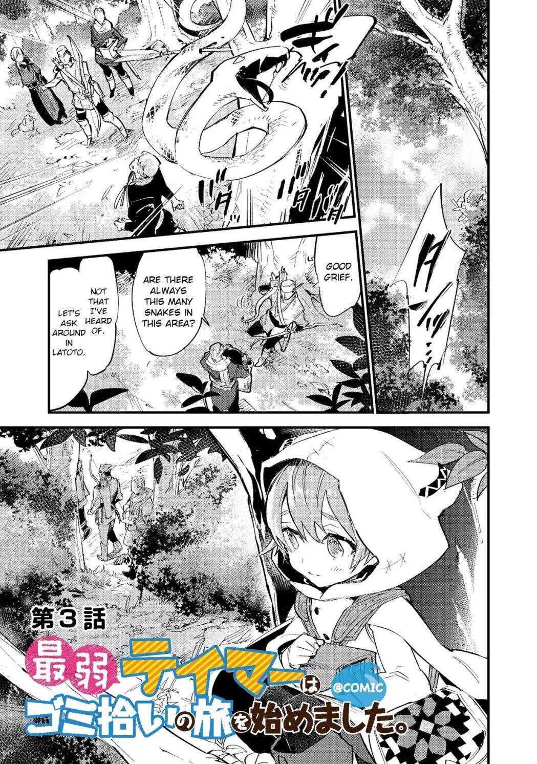 Page 1 of Chapter 3