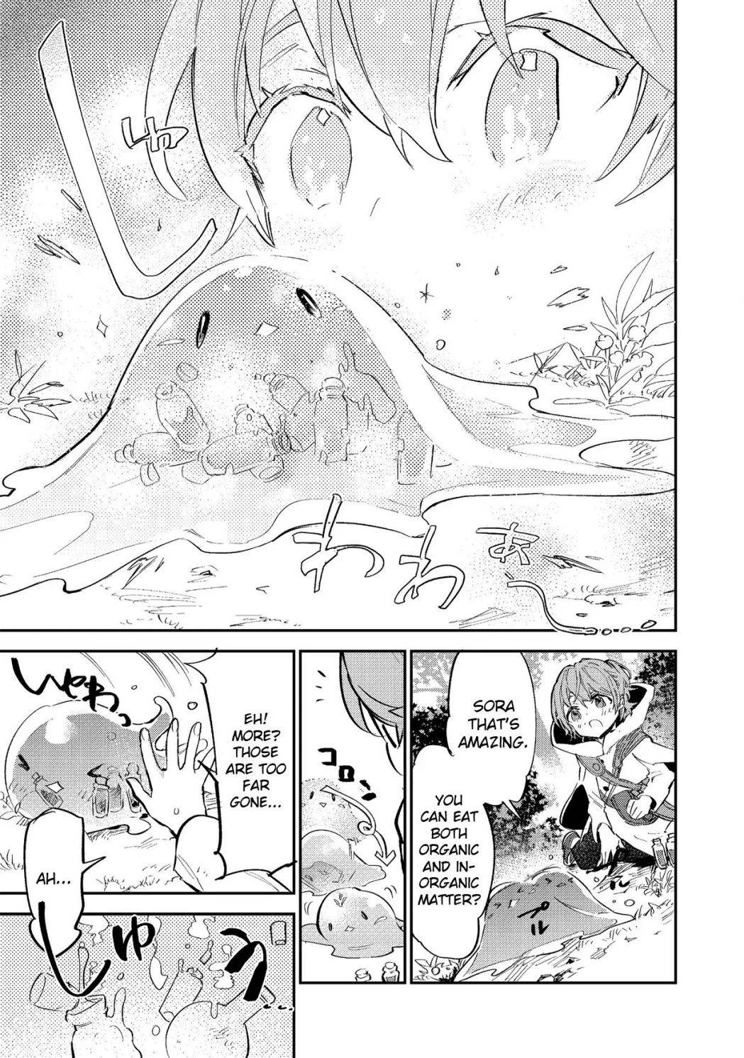 Page 9 of Chapter 3