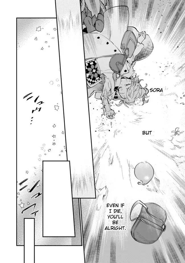 Page 12 of Chapter 4.2