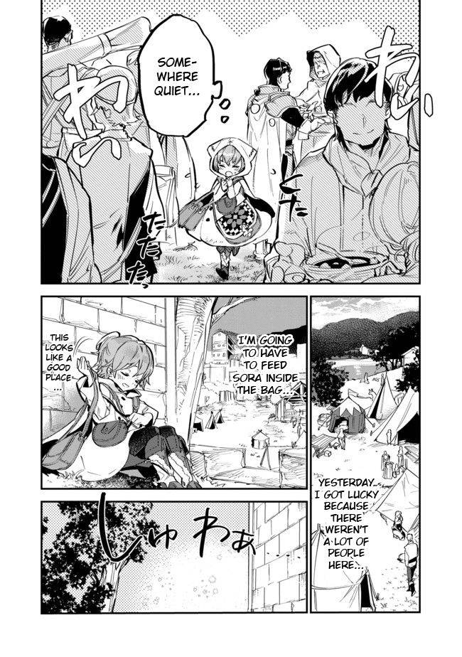 Page 14 of Chapter 4.1