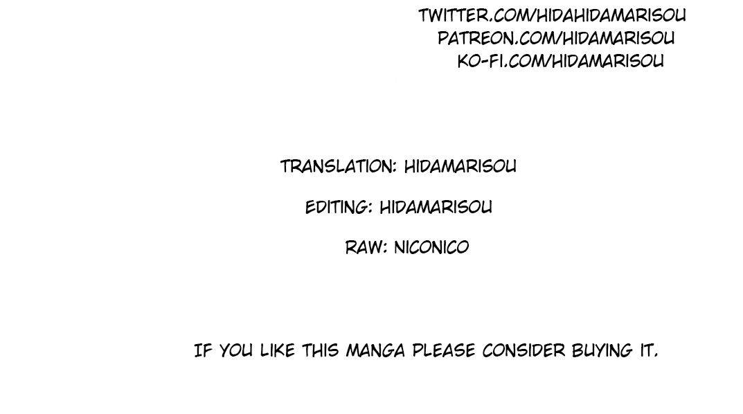 Page 17 of Chapter 4.1